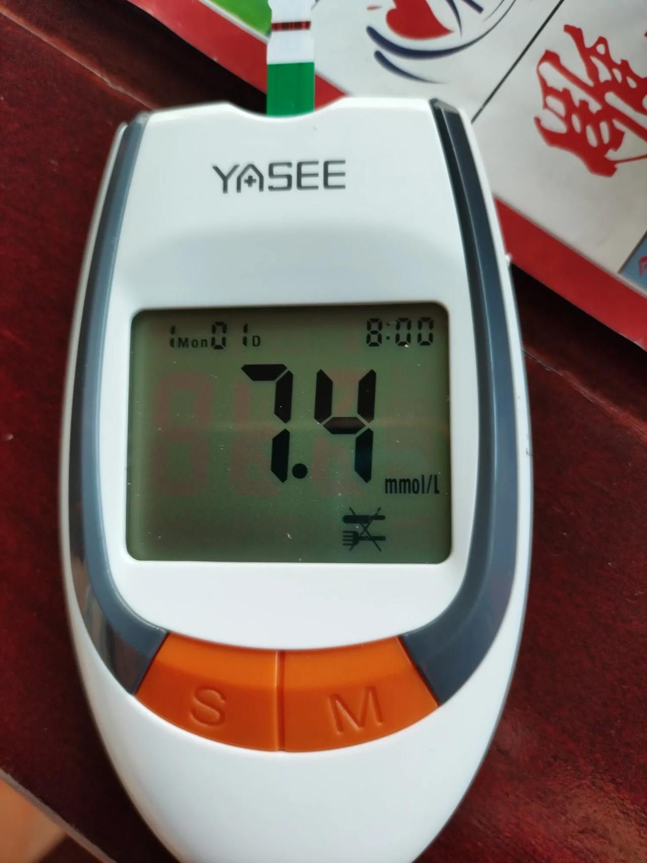 怎么办呢？朋友们，我现在太难了。今天早上起来两个胳膊腕和小腿肚子下面都那么痒