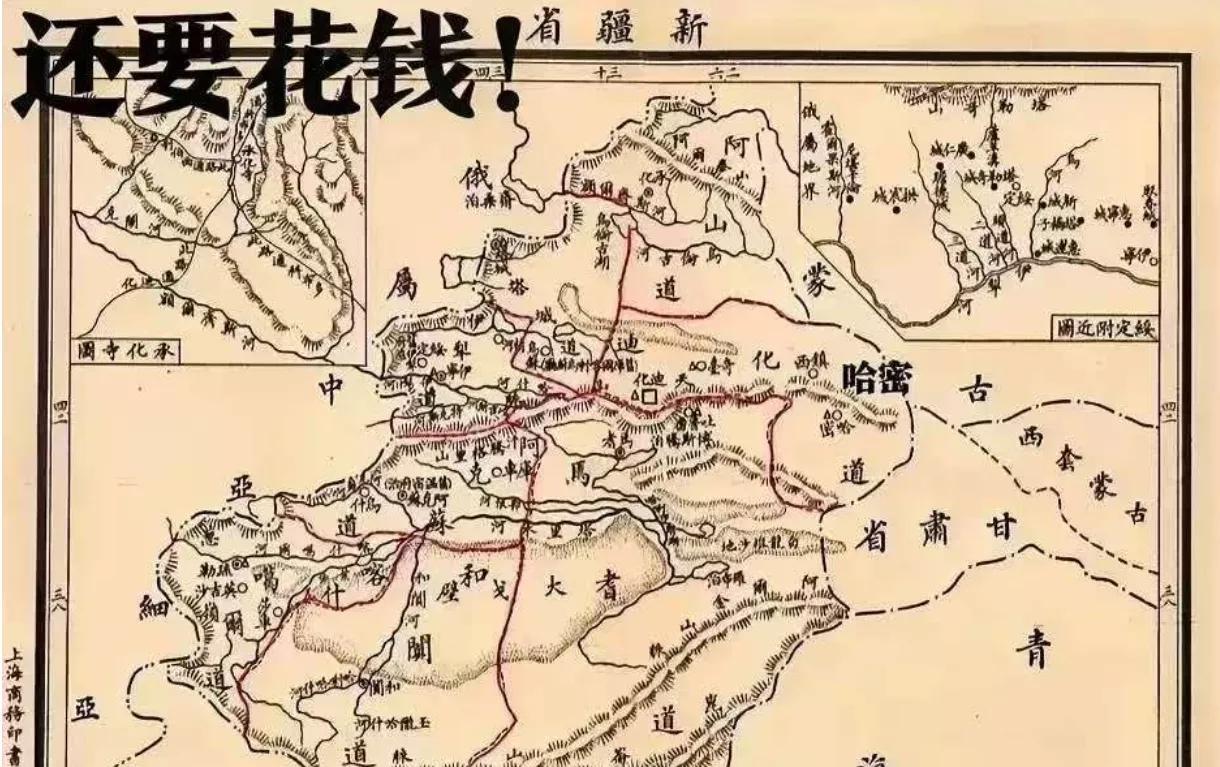“这是一段，真实存在的历史，七八十年过去了，时间流逝，已很少有人关注了…”“在