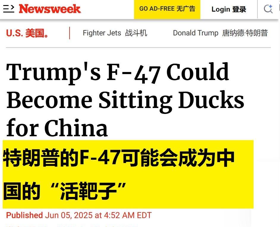 六代机没见踪影，美国先忧心忡忡比如，兰德公司的报告是这么说的：“美国空军在太平