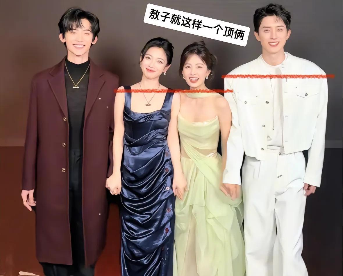 你听过明星抱怨自己太瘦，但你听过嫌自己“太宽”的吗？敖瑞鹏的肩，是天赋也是甜蜜