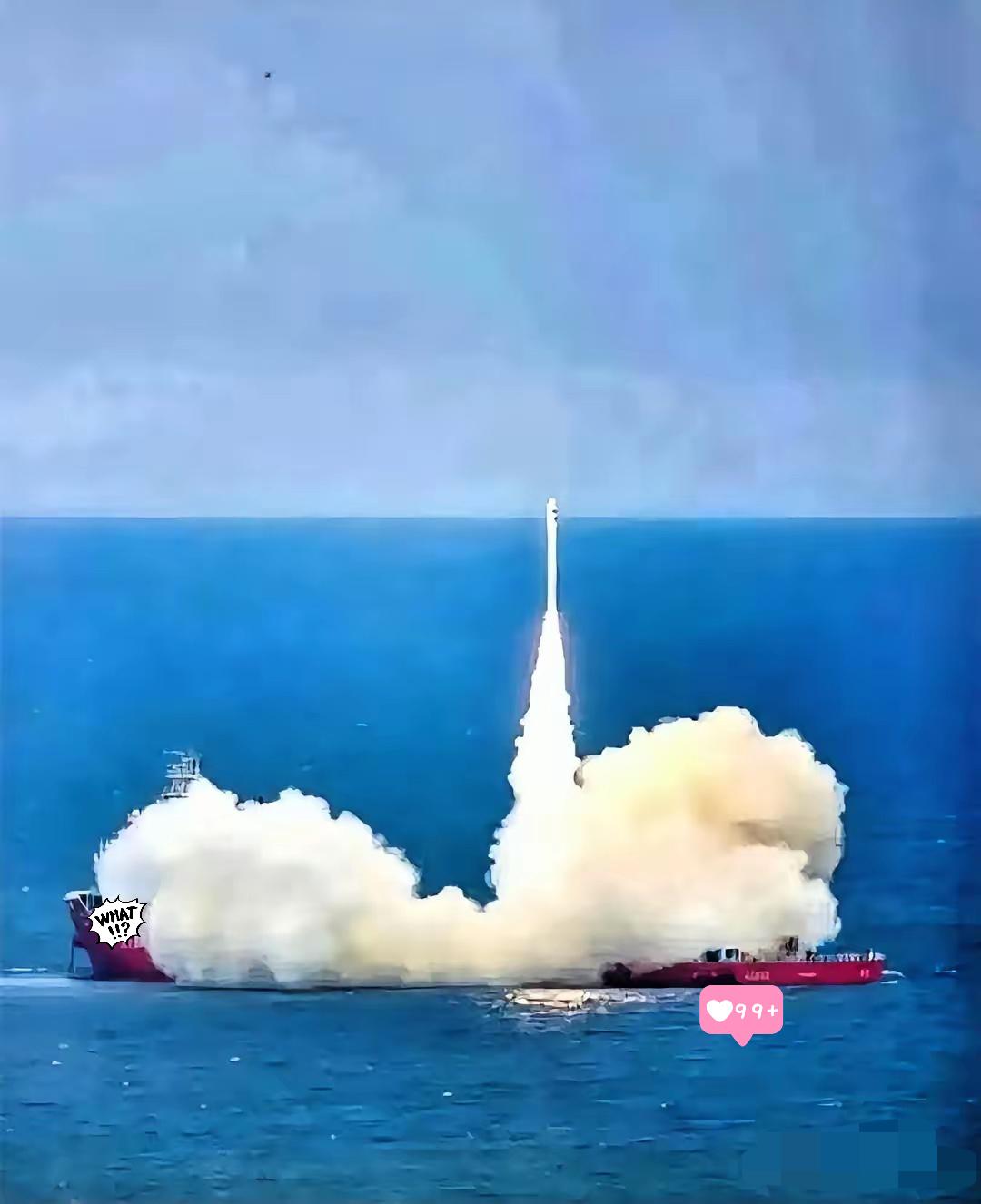 就在刚刚，我国火箭发射成功！1月16日4时10分，太原卫星发射中心在山东附近