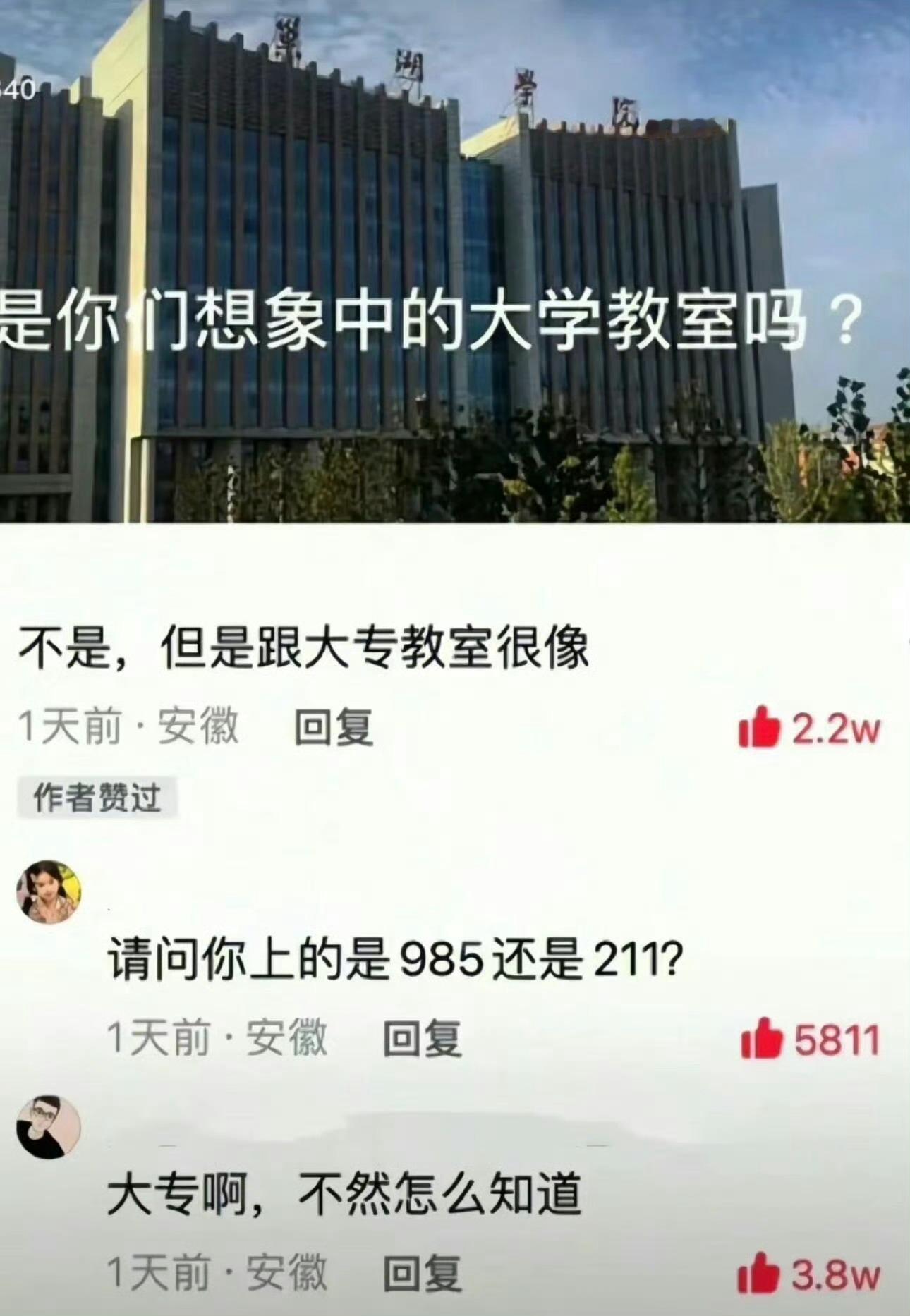 该说不说真诚永存是必杀技​​​