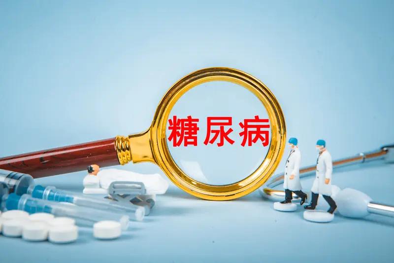 干细胞治疗糖尿病成了研究热点，给糖友带来新希望。其原理主要是再生和提高胰岛细胞功