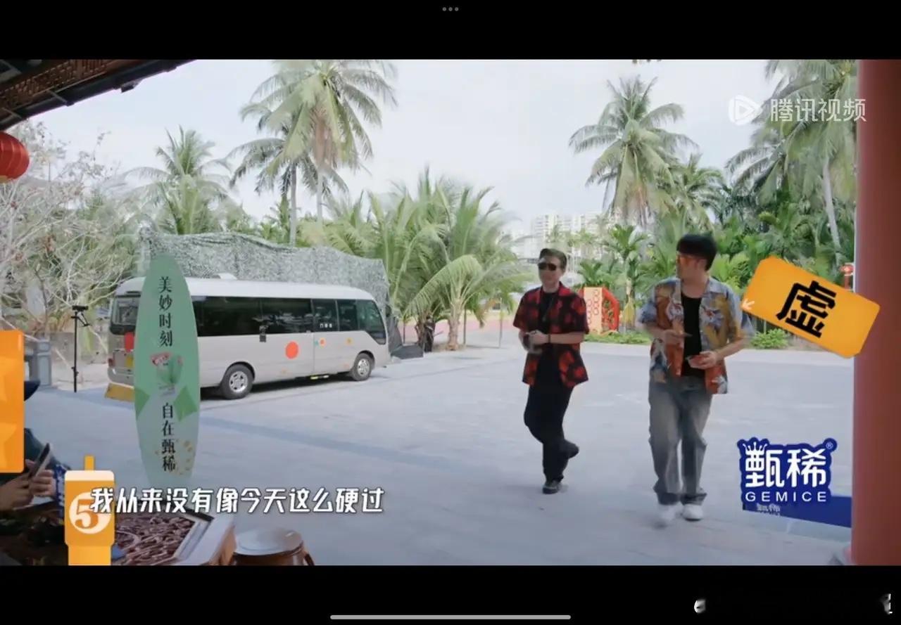 《哈哈哈哈哈》真的，我这个思路完全跟不上陈赫他们，他们上来就直接不看牌、盲打，也