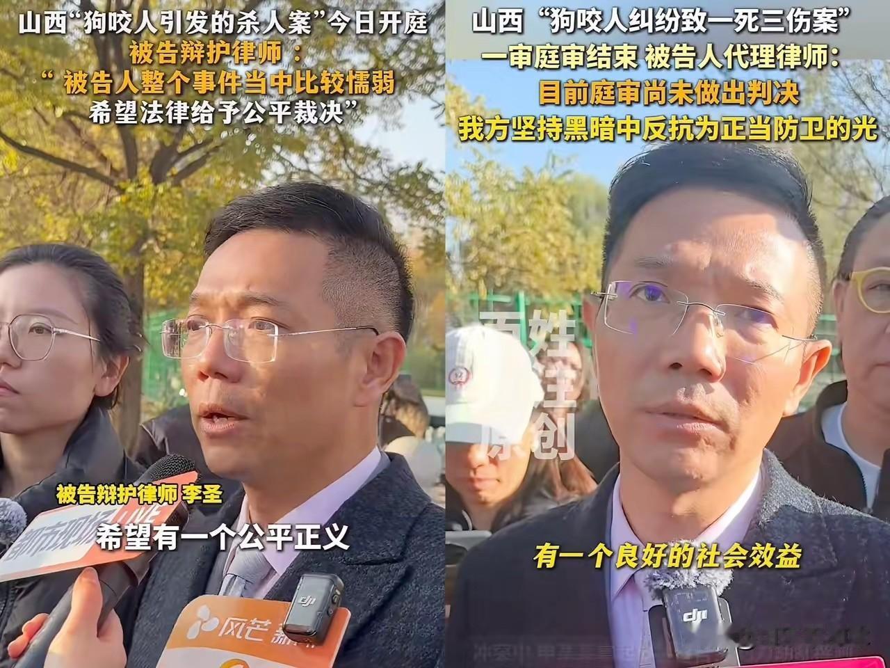 在这场没有硝烟的战斗中申家请来了外地名声在外的律师李圣成功撕开了郭家的“