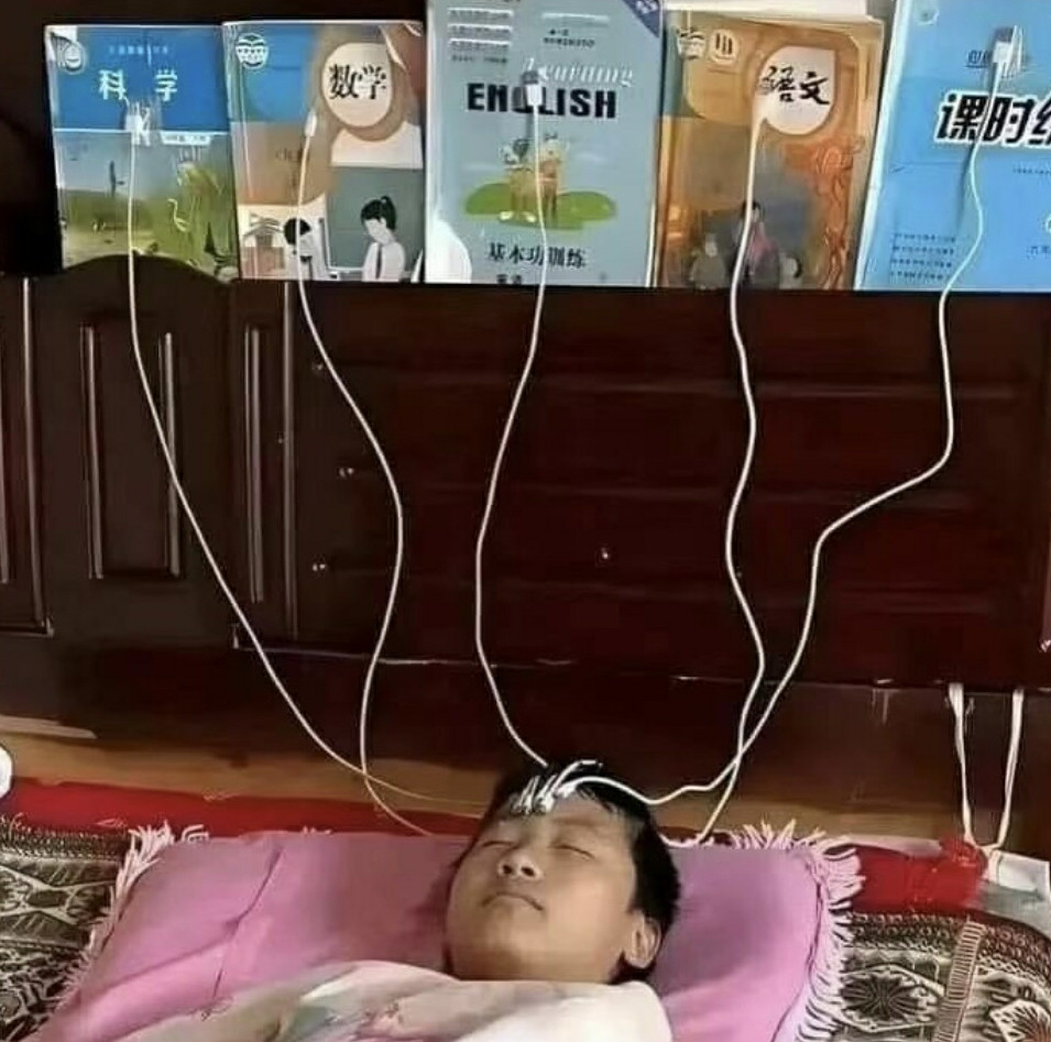 把知识充进脑海里