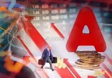 今天晚上美联储议息会议，直接决定你手里的黄金有色科技的走向。今天晚上19号的凌晨