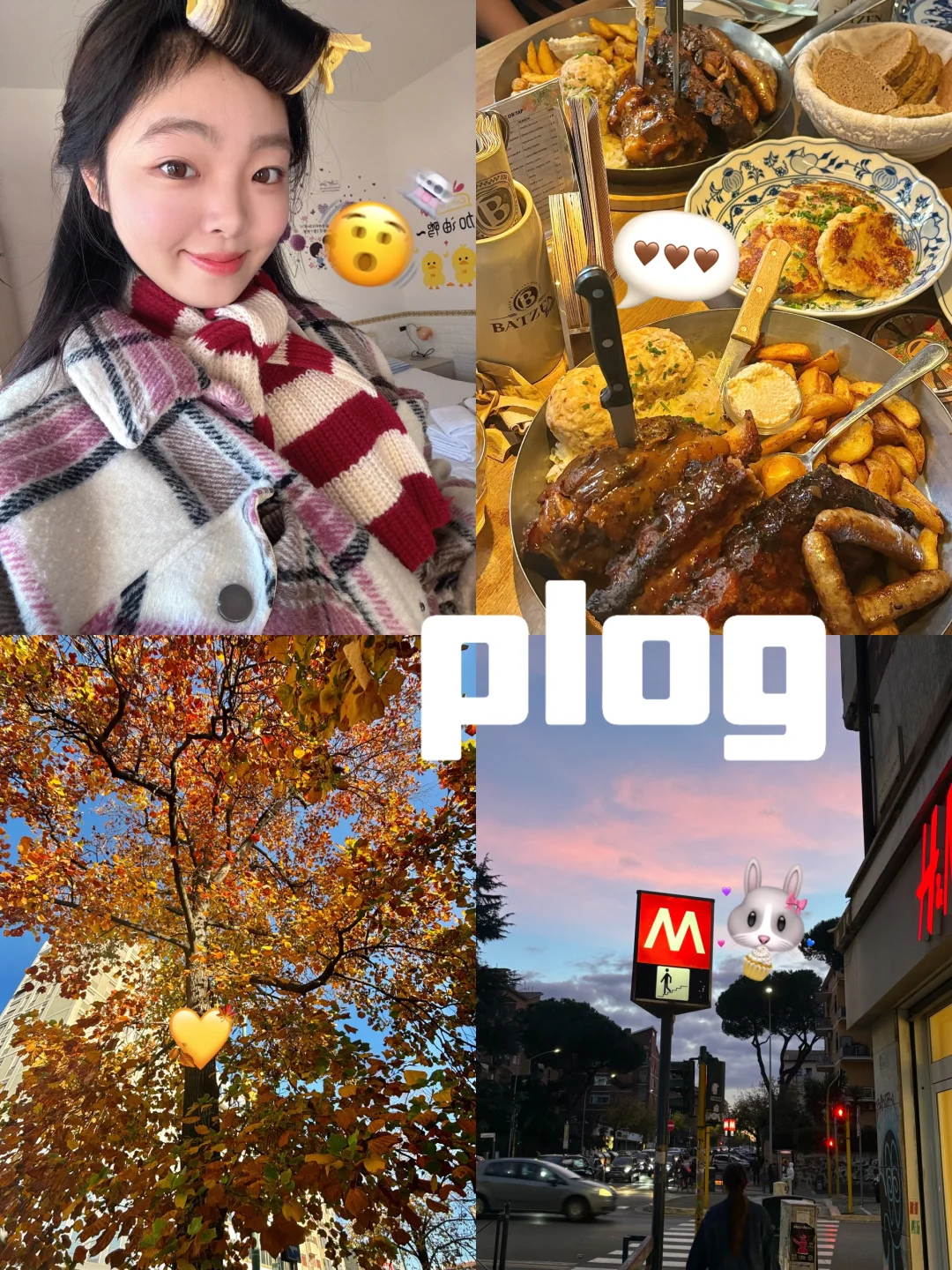 研究生公费交换就是一场巨大的gap