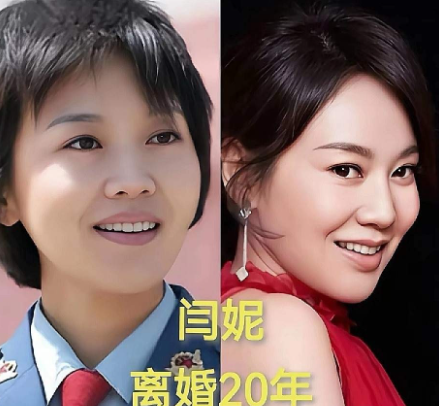 这些女明星都有过婚姻生活，没想到因为一些原因离婚后，她们一直没有再婚。