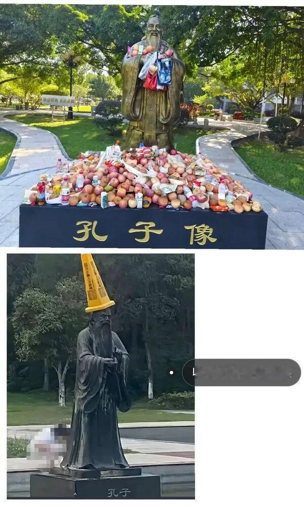 收礼不办事的后果