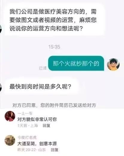 大道至简，灵活多变