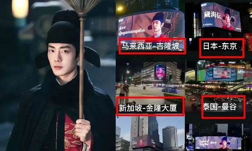 刚去查了一下肖战，不查不知道，一查吓一跳。。现在他火得一塌糊涂～～曾经的三