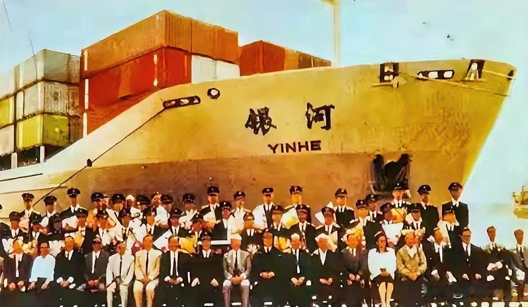 万万没想到，公海之上直接动手！美军特种部队拦截中国货船，登船销毁货物就放行