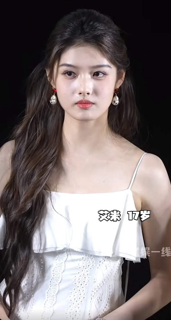 艾米以后会不会发腮啊