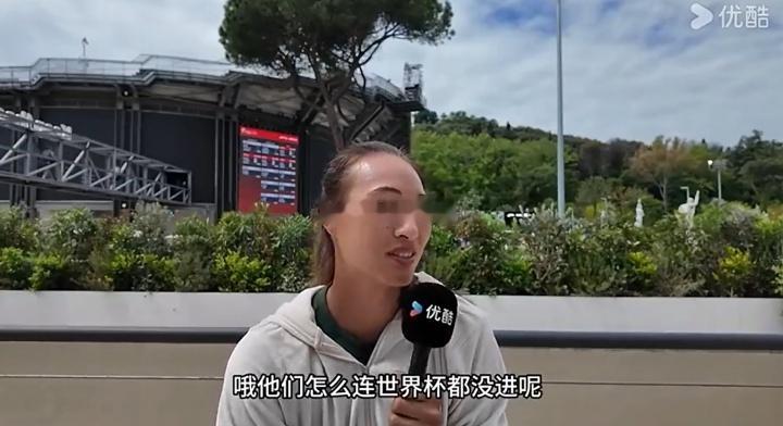断网了？郑钦文不知道意大利无缘世界杯：怎么连世界杯都没进呢？在WTA罗马站赛前，