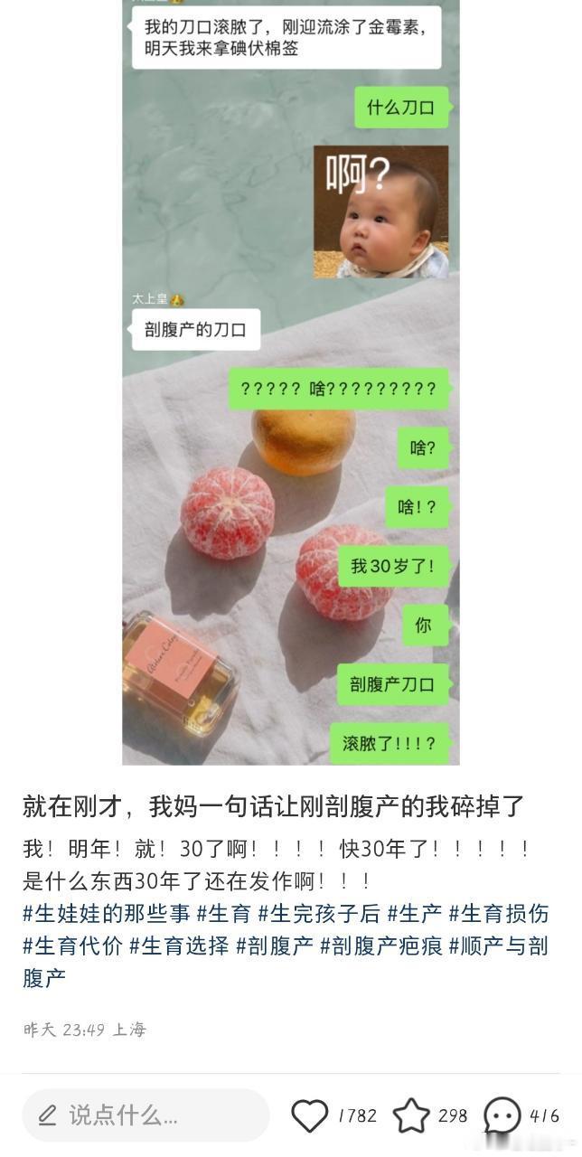 很应景的帖子，我早上那个疑问有了答案​​​