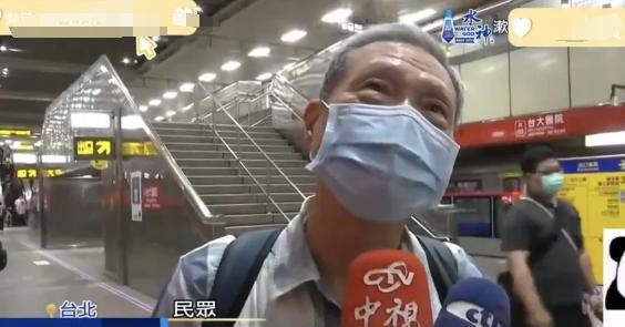 台湾人接受不了简体字，但愿意接受日文？今年2月，一些台湾人突然发现台湾地铁上有简