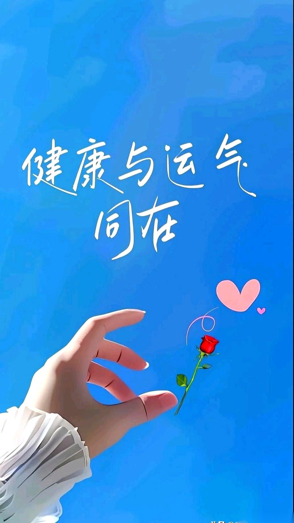 网上流传着一套婚姻“定律”，据说准到吓人。一条一条看下来，脊背发凉。它说，夫