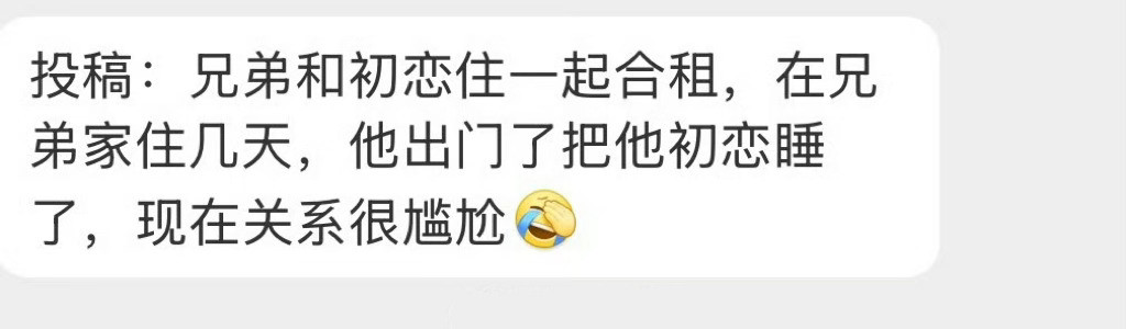我也是醉了……
