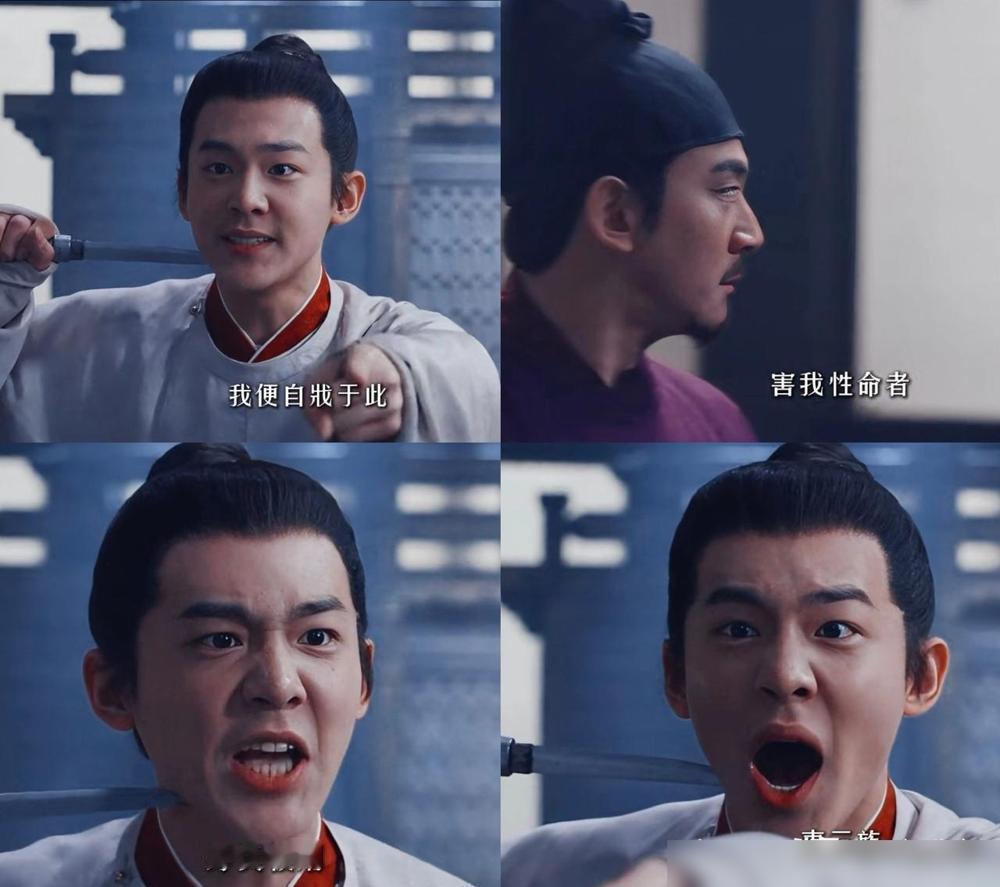 别被《太平年》里钱弘俶那副笑眯眯的“钓鱼佬”样给骗了，这小孩哥心眼子比莲蓬都多。