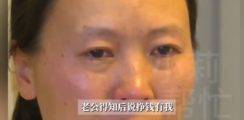 “厄运专找苦命人！”河南，男子辛苦跑外卖三年半，只为让妻子安心画画，妻子不负众望