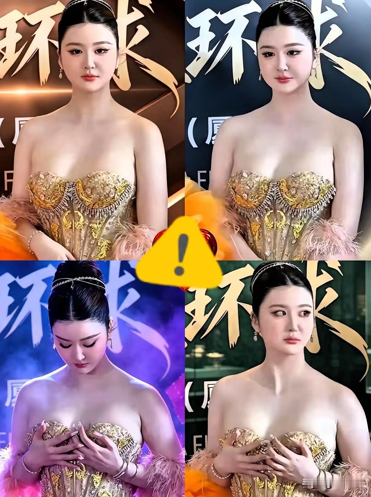 礼服只为镜头服务？选美冠军全程护胸，时尚圈流量逻辑引热议身高183cm的选美