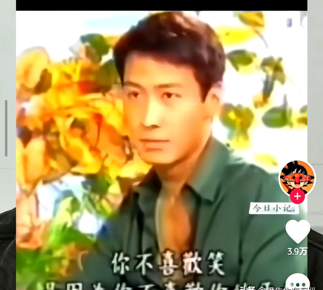 怼蔡康永还是得看黎明！早年间在一档访谈节目里，蔡康永摆明了想让黎明难堪，冷不丁抛了个刁钻问题：黎明你