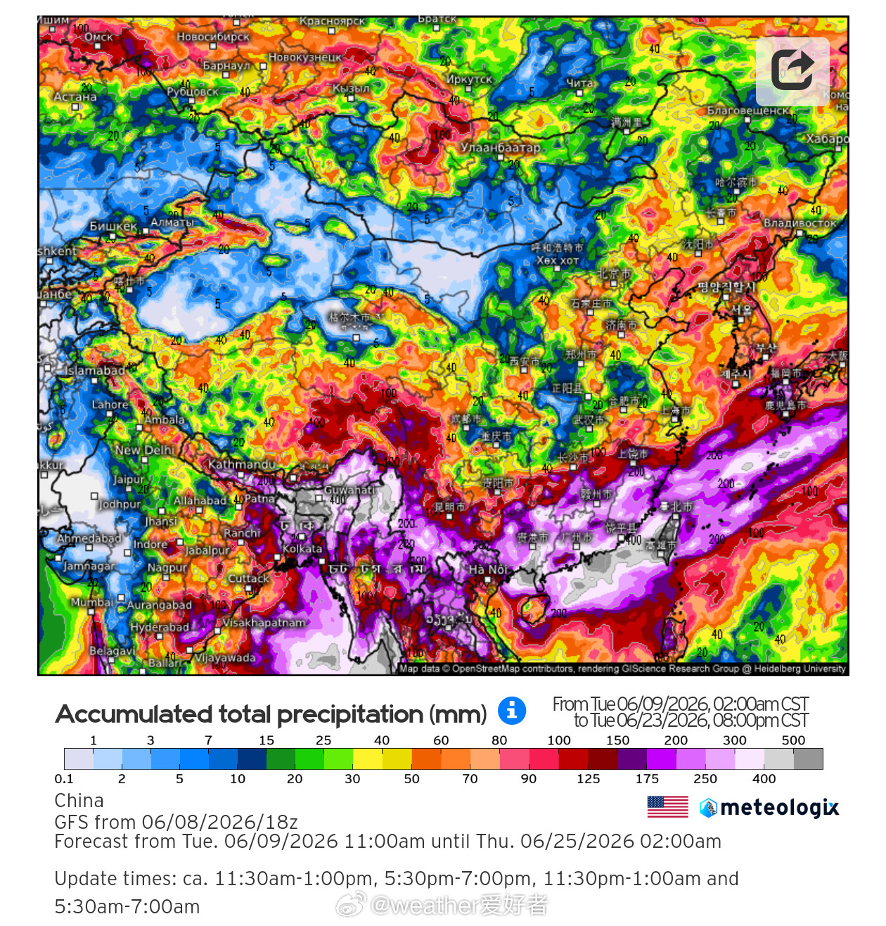【降雨暂时减少减弱】本轮强降雨过程已接近尾声，在冷空气的推动下，南方地区的切变线