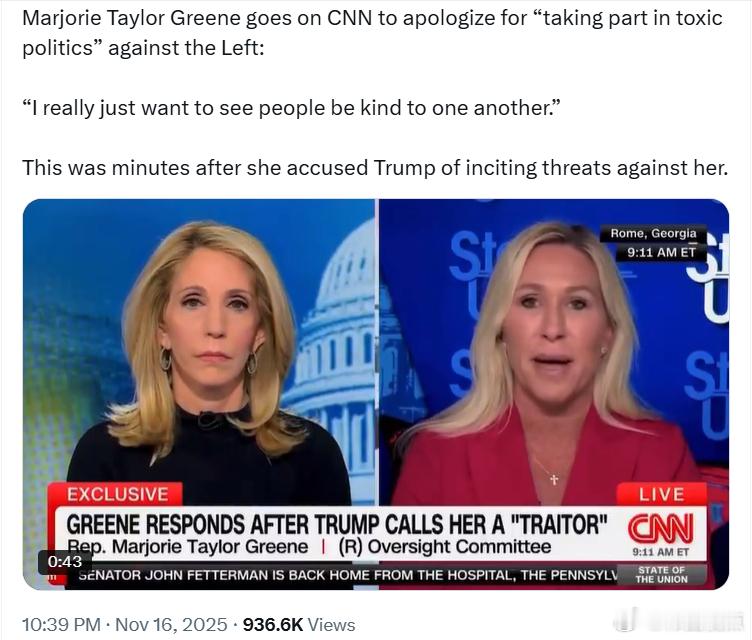 走失的马大姐登上CNN，为自己“参与了针对左派的恶劣政冶斗争”道歉。