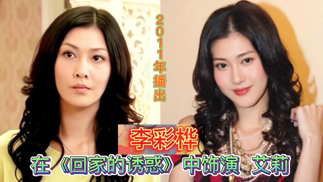 五官精致底子好，却演坏女人成名，一个比一个恨得让人牙痒痒，在演艺圈内就有很多这样