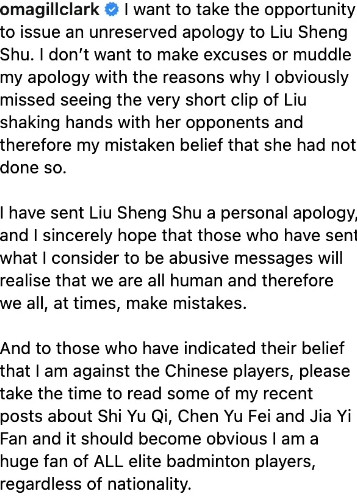 世界羽毛球联合协会官方解说向刘圣书道歉事情的起因是苏迪曼杯决赛中，圣坛组合拿下
