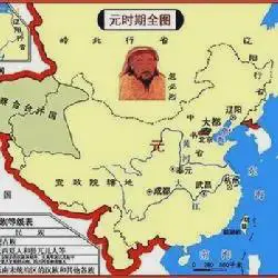 同样是北方少数民族入主中原，为什么蒙元立国不到百年，而满清却坚持了将近三百年？