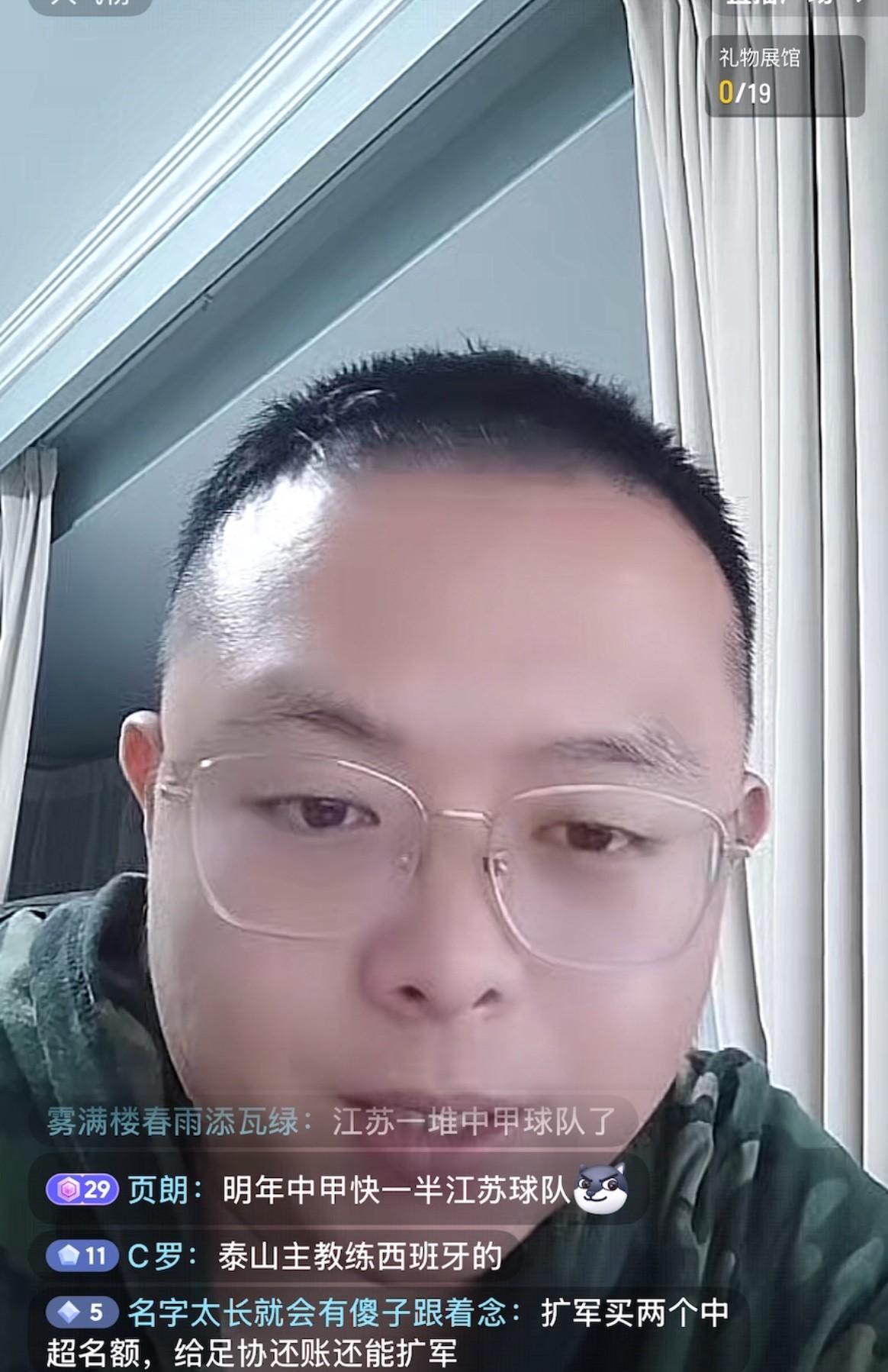 亚泰提前一轮降级，记者苗原认为，对于当下的亚泰俱乐部来说，反而是件好事儿！苗原