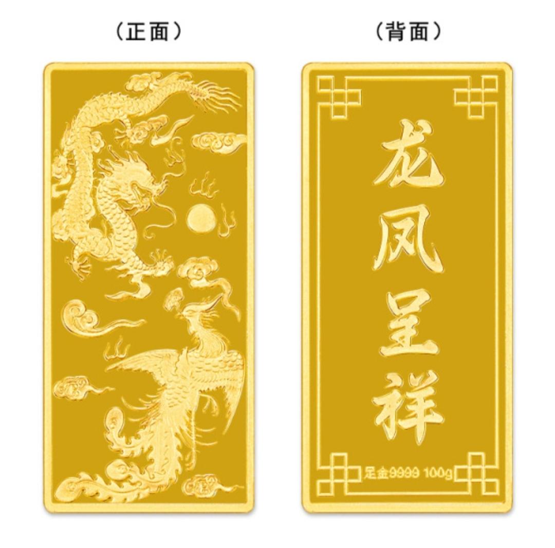 今天黄金的最新价格！今天是2026年的5月17日，星期天，现在是早晨6点10