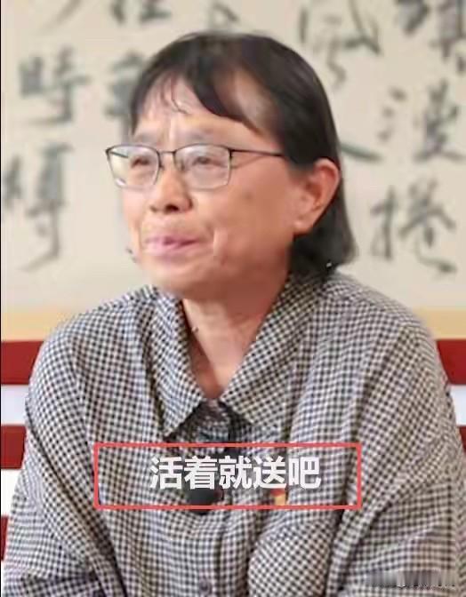 破防！离高考仅剩2天了，张桂梅火到央媒！这位满身膏药的老人说出了这七个字，简直让