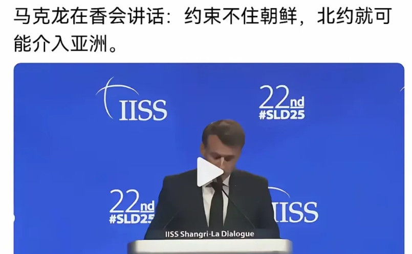 新加坡举办的香会，被批评为批斗会，被西方国家当成秀场。新加坡何德何能，让西方国家