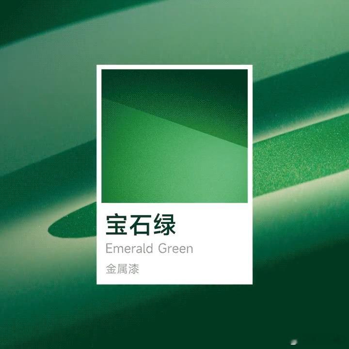 看了下小米YU7的入店分析：很多是女性主动希望购车，在现场下定选配，越往一二线城