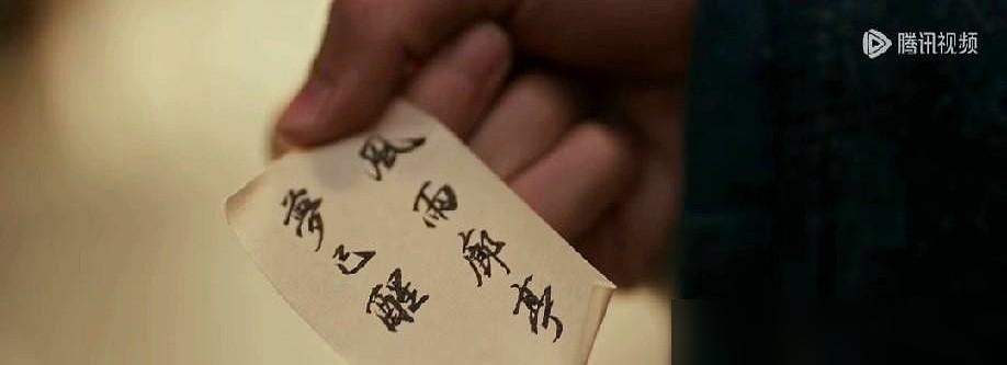 主角消失两集，配角反把剧抬爆了？你点开《逐玉》，想看主角市井搞事业，结果刷