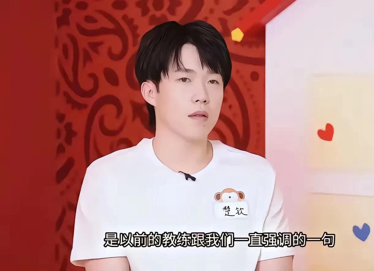 #00后送爸爸的第一台新能源#王楚钦说，希望时光不要走那么快，他还想带着妈妈去