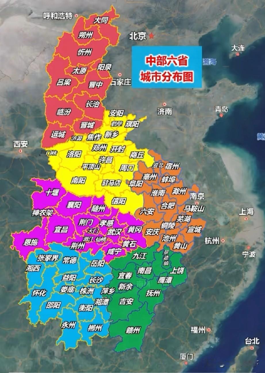 安徽经济数据前8个月都很亮眼，不知道gdp会不会有惊喜？2025年前三季度各省