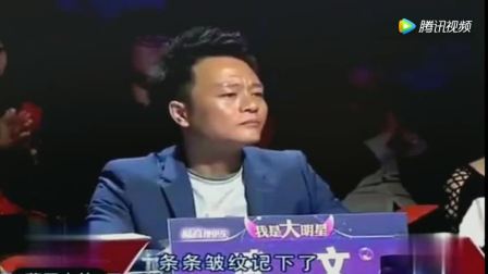 刘明贺2012(我是大明星)决赛十进八_土豆视频