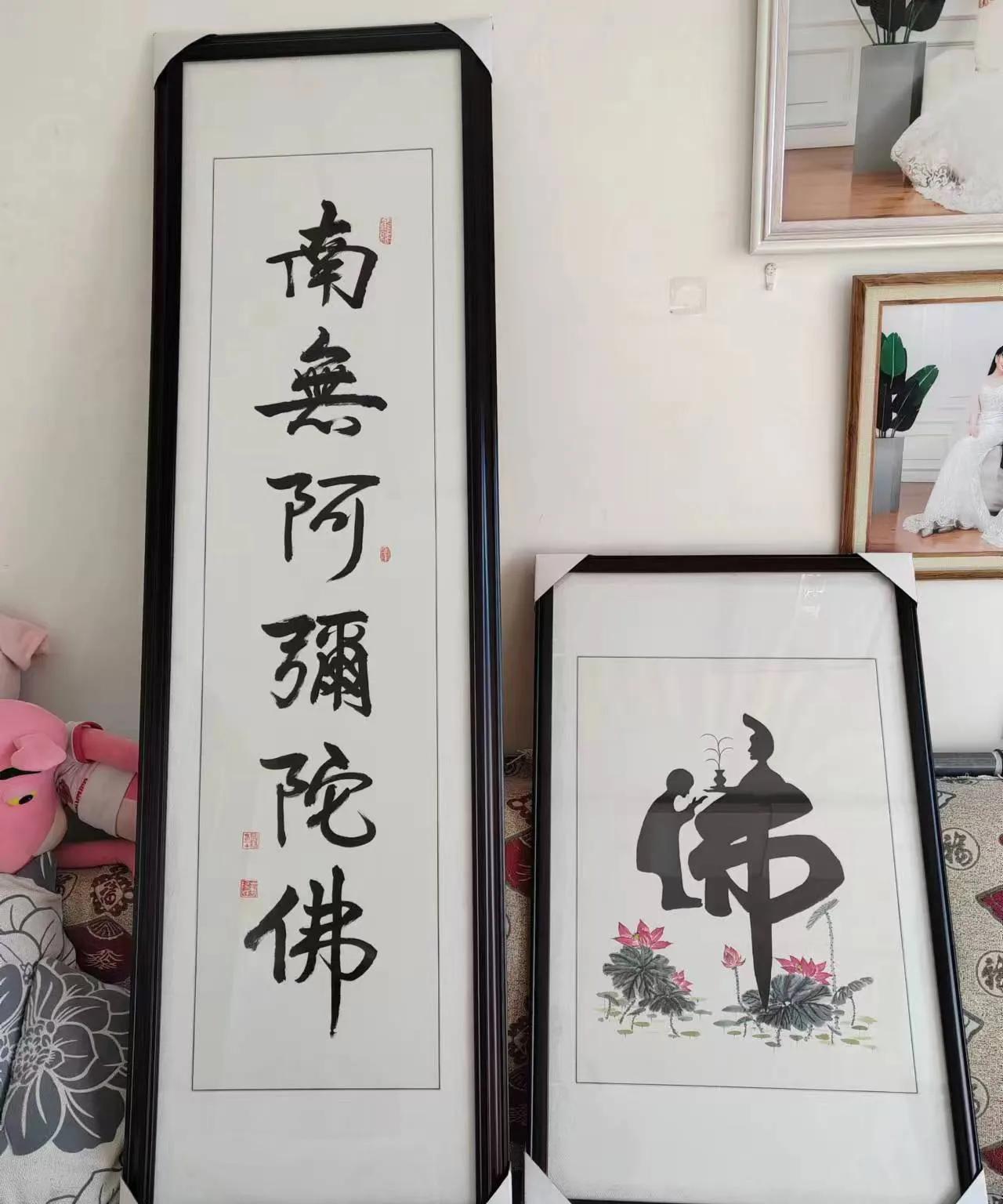 #展示下您的书法作品#