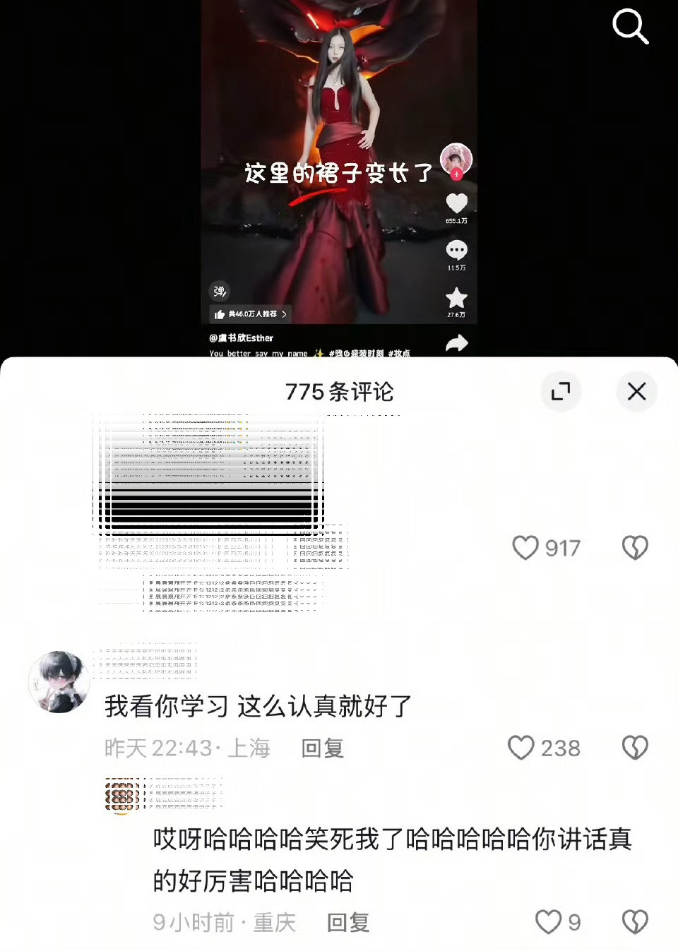 俺不中了啊啊啊啊啊​​​
