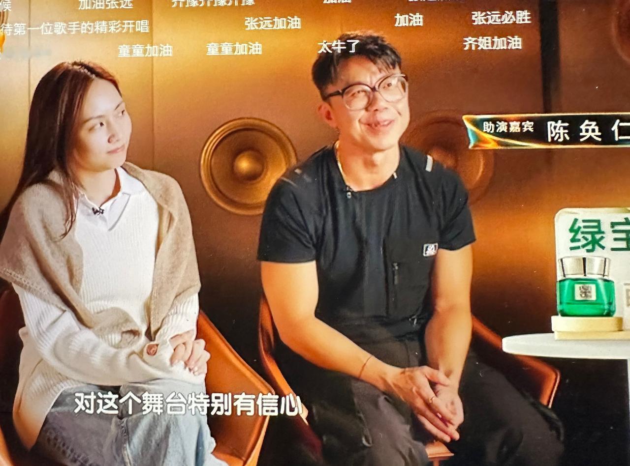 今晚《歌手》直播最大看点，赛制直接翻盘，热闹了！上周排名末4位的歌手，全是首发