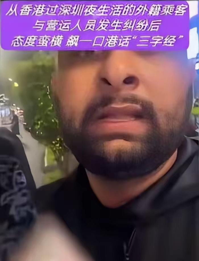 深圳男子坐网约车拒付车费，民警强硬执法：身份无特权，耍赖就要依法处理深圳街