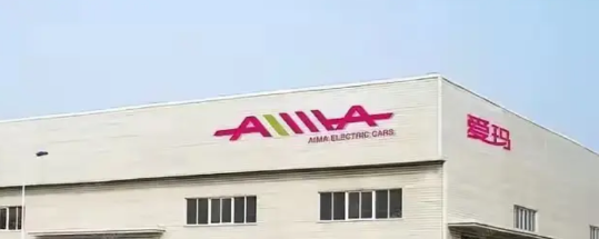有种预感，爱玛这一走，商丘心里要空一块。不是因为工厂多重要，也不是税收少