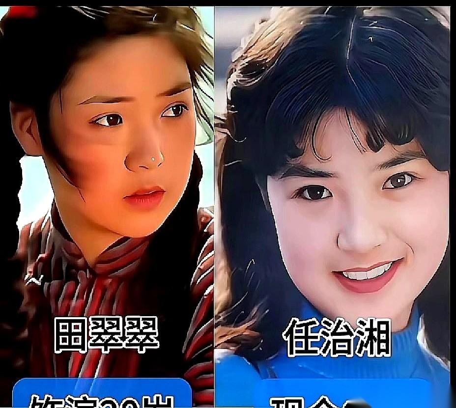 看到“吴姨”黄宛苏那个名字后面,括号里写着(已故)两个字的时候,心还是咯噔了一下