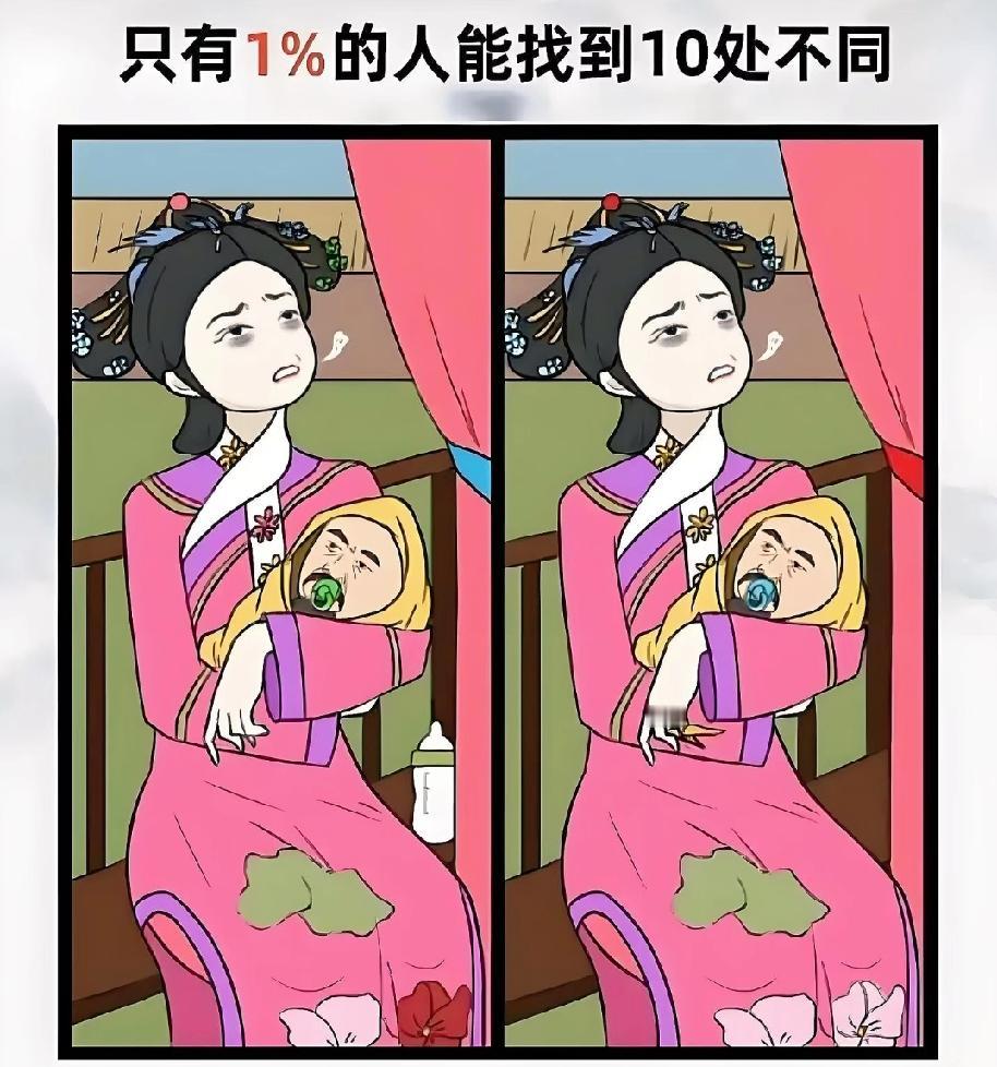 只有1%的人能找全！这张宫廷插画的细节太烧脑，你能成为眼力王者吗？