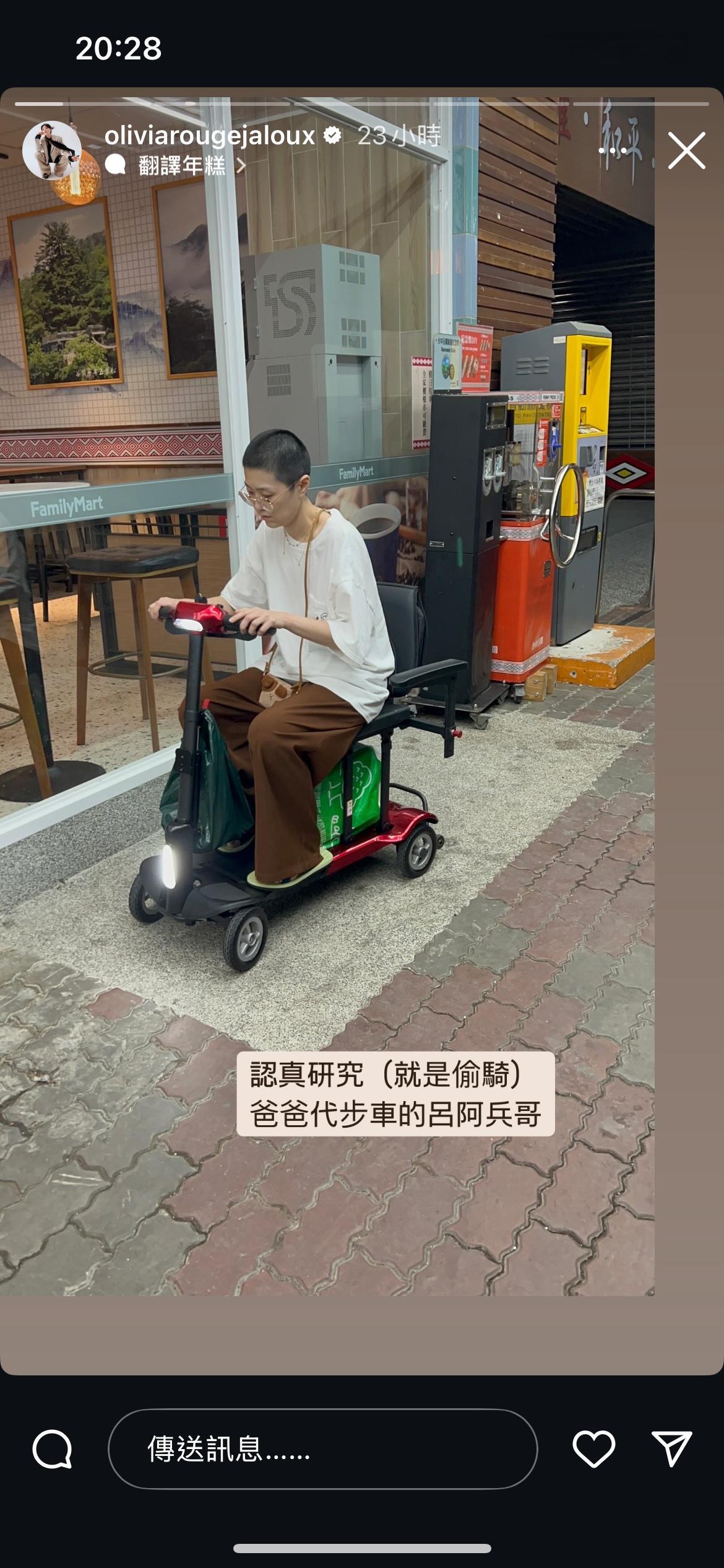 金曲歌后曹雅雯剃平头陪伴病父对抗病魔🙏据了解，曹雅雯目前一切如常，没有工作曹雅