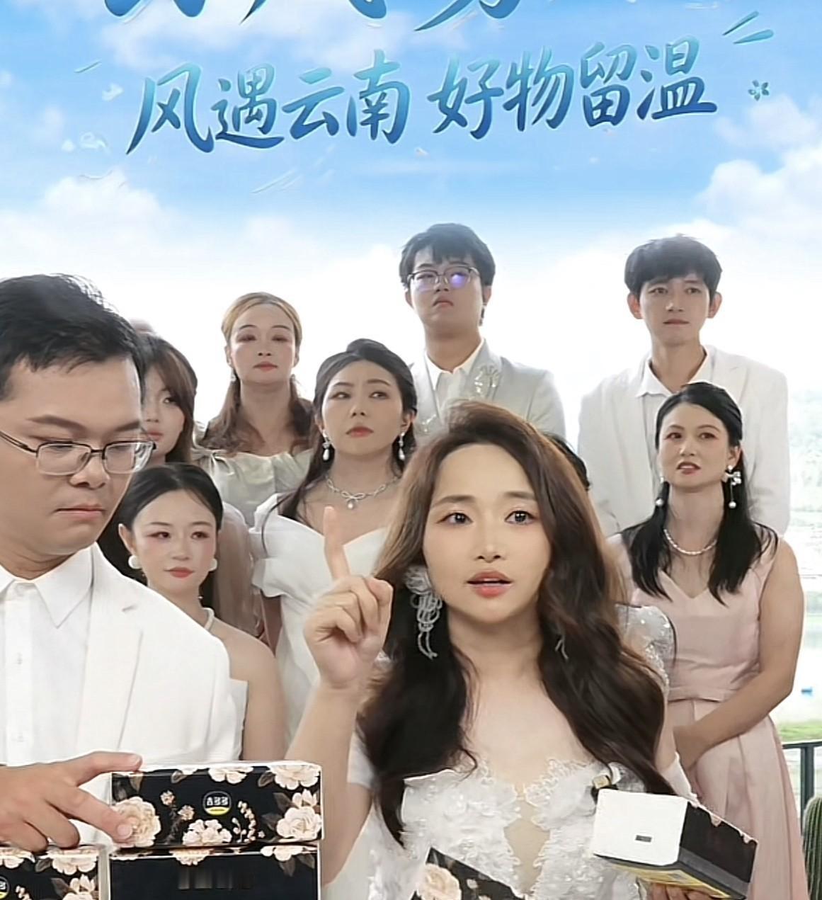 一场直播，6万个人蹲着不走，卖的还是内衣裤袜，开播没一会儿销售额直接干到几百万。